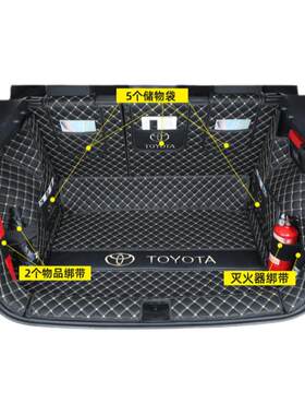 专用于2022丰田卡罗拉锐后备箱