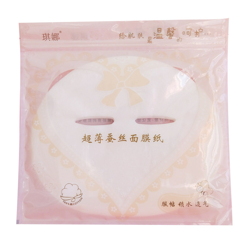 一次性蚕丝面膜纸超薄纸膜面膜布