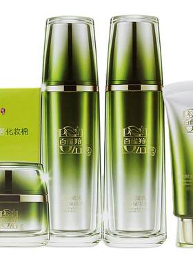 多款捡漏特价清仓护肤品大牌补水
