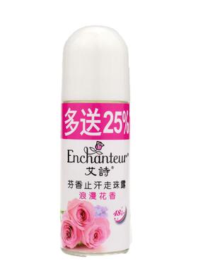 艾诗浪漫女士持久留香包邮止汗露