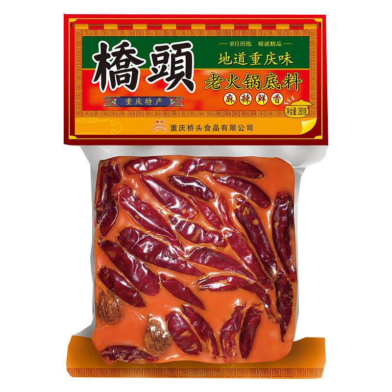 包邮重庆特产桥头地道手工牛油