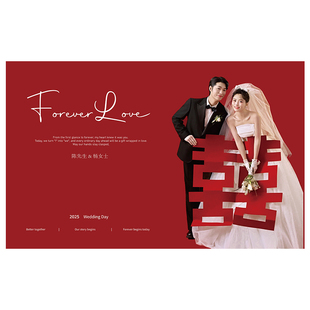 婚礼迎宾牌结婚订婚礼答谢宴背景布置酒店婚庆场景定制kt板装饰品