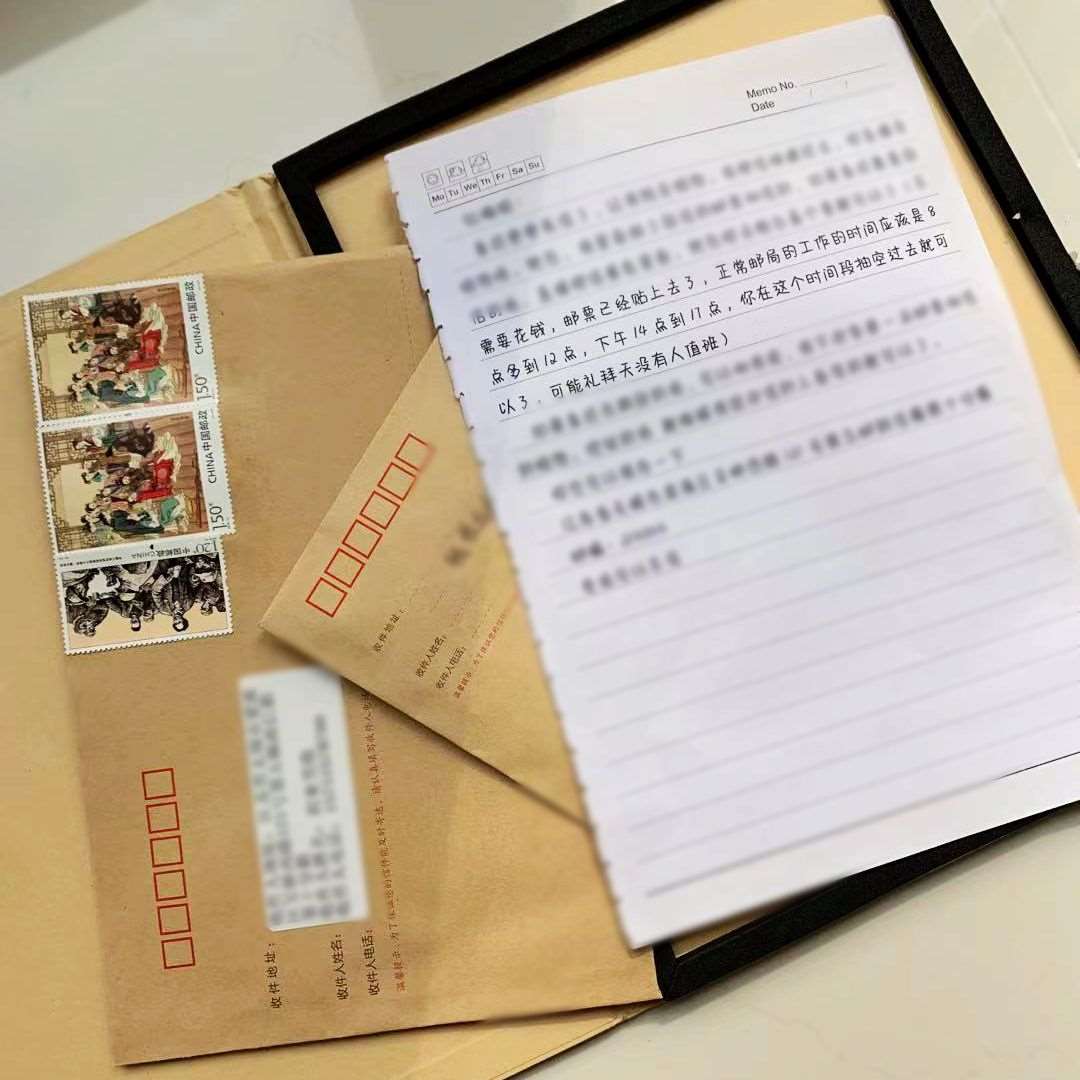 信邮票一体看守所监狱专用可纸封明代信片写代寄信纸邮寄照片打印