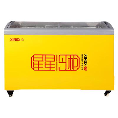 星星商用展示柜圆弧柜岛柜大冷冻