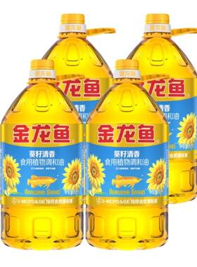 金龙鱼葵花籽食用植物调和油5L*1/4桶清香型家用厨房烹饪油葵籽油