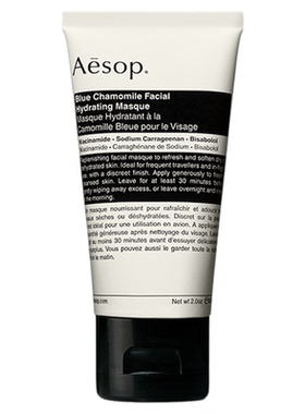 Aesop伊索蓝甘菊保湿面膜