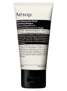 Aesop伊索蓝甘菊保湿面膜
