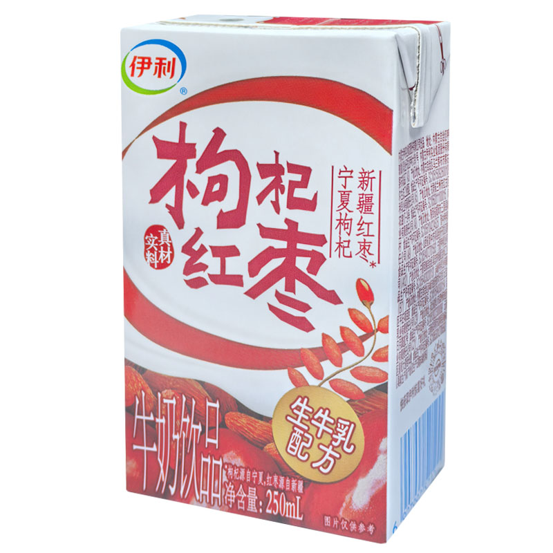 伊利红枣枸杞牛奶250ml整箱装