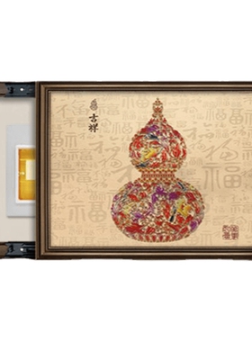 中古风轻奢高级感吉祥花瓶电表箱