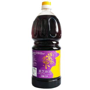 福达坊头道初榨精品黑芝麻油2.5L香油月子宝宝婴儿无添加更纯净