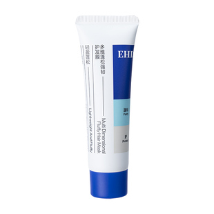 【U先派样】EHD多维蓬松韧发护发膜50ml（新视觉）