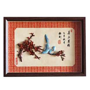 徽艺坊非遗铁画摆件结婚礼物乔迁新居礼品中国传统文化吉祥如意图