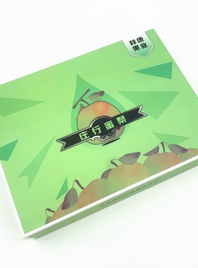 脆甜多汁翠冠梨维生素庄行蜜梨