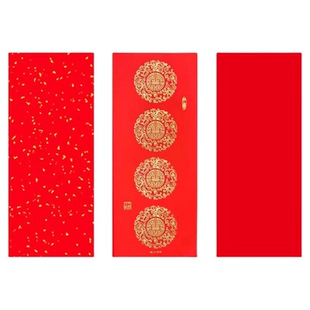 万年红手写珲春铜版纸加厚空白珲春门贴不褪色珠江对联纸手工剪纸