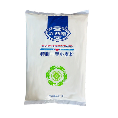 大西南小麦粉面粉原味家用商用