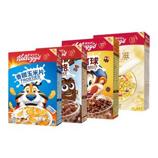 家乐氏谷维滋可可进口低脂麦片营养儿童早餐泡牛奶谷物圈即食冲饮