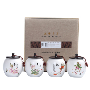 2025新茶 五峰贡茶 采花芽毛尖贡芽绿茶 高山手工茶叶 春茶礼盒