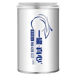 真心罐头黄桃罐头水果罐头糖水特产正品小罐装425g夜宵即食零食