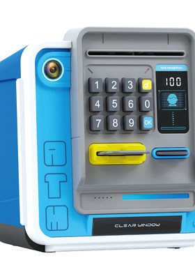 存钱罐2026新款人脸指纹识别ATM