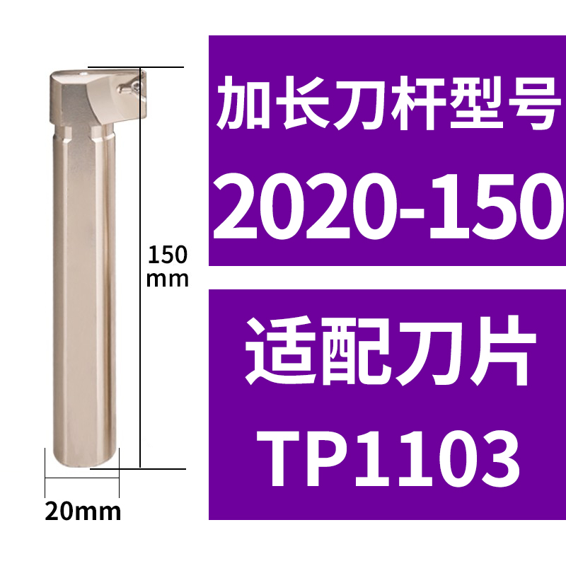 台湾世邦精镗刀镗床镗孔器NBH2084镗头高精度套装BT50/40刀杆刀柄