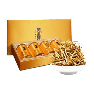 2026头春古树滇红黄金芽云南特级新益号滇红茶盒装茶叶礼盒装送礼