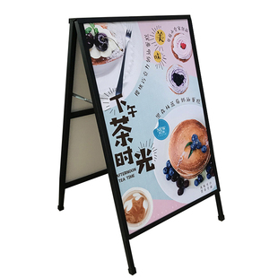 手提户外展示架子铁质海报架折叠双面广告牌落地立牌KT板展板展架