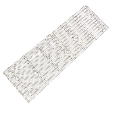 富可视海康威视DS-D5055FQ灯条