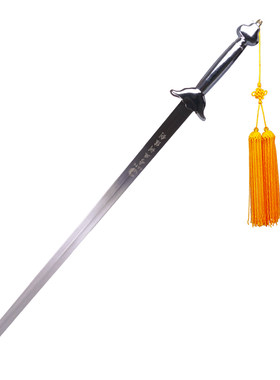 大业亨通武术剑专业训练剑响剑