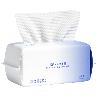 纯棉不掉絮|加厚加大5包装洗脸巾