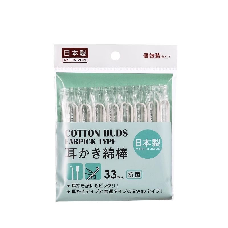 日本进口双头棉签挖耳勺抗菌棉棒