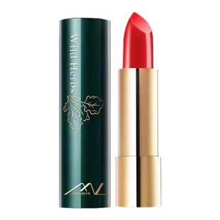 魔恋时尚野菜口红胡萝卜素变色持久滋润防干裂唇膏去死皮淡化唇纹