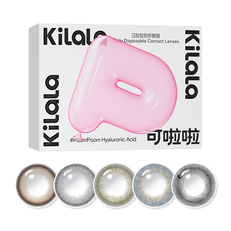 kilala可啦啦迪士尼米奇水光感玻尿酸小直径美瞳日抛10片隐形眼镜