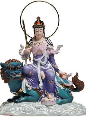 文殊普贤菩萨摆件锵锵陶瓷中式风