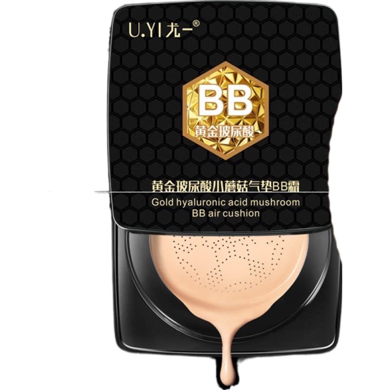 U.yi玻尿酸黄金蘑菇气垫bb