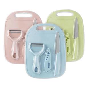 水果刀家用便携随身水果削皮刀不锈钢削皮器三件套宿舍用学生套装