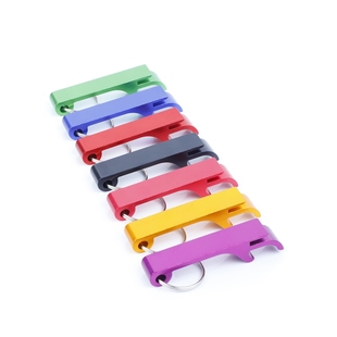 公司开业啤酒开瓶器瓶起子定制logo钥匙扣随身创意广告促销小礼品