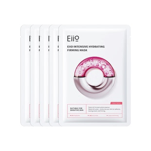 【天猫u先】eiio水光面膜补水抗皱紧致保湿缓解敏肌面膜官方正品