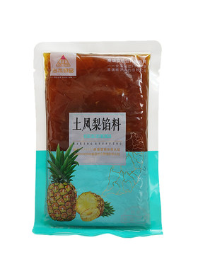 台杰食品特级土凤梨馅料大杰烘焙