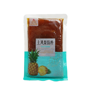 台杰特级土凤梨馅台湾风味旺来馅菠萝果肉馅凤凰酥蜜渍凤梨酥250g