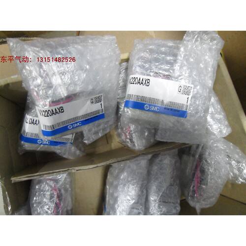 议价全新原装SMC正品电磁阀VX2A0AA,VX212EAXB,VX210AAXB,VX2A0BA