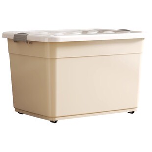 塑料收纳箱超大容量家用衣服衣物书本玩具整理箱储物箱收纳盒筐子