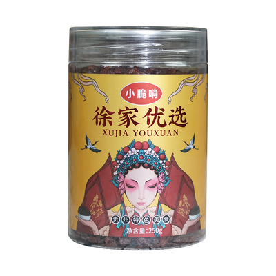 地道贵阳小十字徐家脆哨好吃过瘾