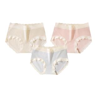 [3条]三枪小仙女内裤女无痕中腰纯棉裆10A抗菌花边纯欲三角裤学生