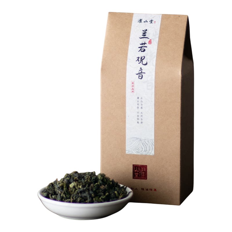 濯山兰若观音清香型正味铁观音