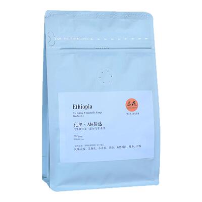 耶加雪菲孔加Alo精选手冲咖啡豆