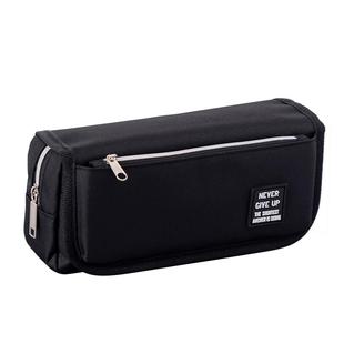 四层超大容量笔袋男多层高初中生简约小学生铅笔袋高颜值文具盒创意潮流多功能男孩子拉链帆布笔盒耐脏高级感