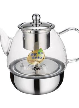 金灶煮茶器玻璃煮茶壶原装配件