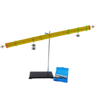 杠杆尺及支架铝合金杠杆尺木制杠杆尺带钩码力的平衡实验科学物理