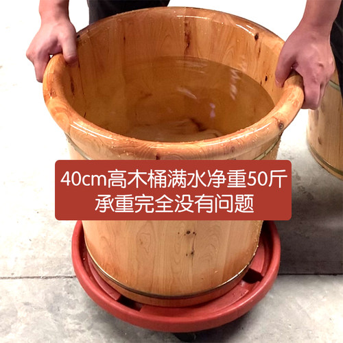 加大加厚泡脚木桶移动托盘垫底座带万向轮托盘花盆托滚轮圆形底盘
