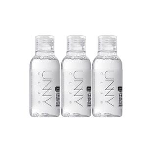 【3瓶装】UNNY卸妆水100ml*3旅行装便携敏感肌眼唇脸卸妆液清洁BY